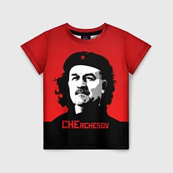 Футболка детская Che Rchesov, цвет: 3D-принт