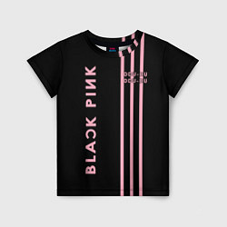 Детская футболка Black Pink