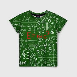 Футболка детская E=mc2: Green Style, цвет: 3D-принт