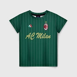 Футболка детская AC Milan: Green Form, цвет: 3D-принт