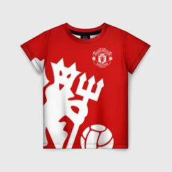 Футболка детская Манчестер Юнайтед, цвет: 3D-принт