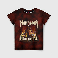 Футболка детская Manowar: Final Battle, цвет: 3D-принт