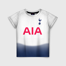 Футболка детская FC Tottenham: Son Home 18-19, цвет: 3D-принт