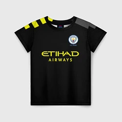 Футболка детская Zinchenko away 19-20, цвет: 3D-принт