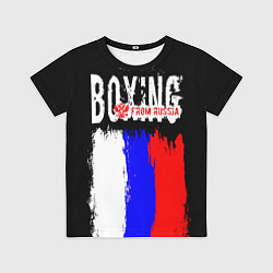 Футболка детская Boxing from Russia, цвет: 3D-принт