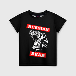 Футболка детская RUSSIAN BEAR - WILD POWER, цвет: 3D-принт