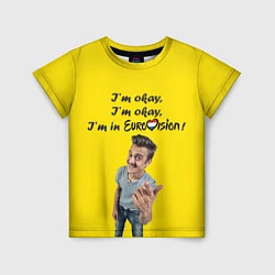 Футболка детская Little Big: I'm in Eurovision, цвет: 3D-принт