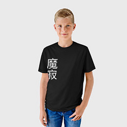 Футболка детская Одинокий Демон, цвет: 3D-принт — фото 2