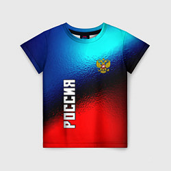 Футболка детская RUSSIA SPORT, цвет: 3D-принт