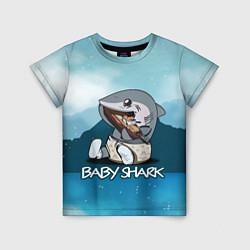 Футболка детская Baby Shark, цвет: 3D-принт