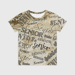 Футболка детская Senior, цвет: 3D-принт