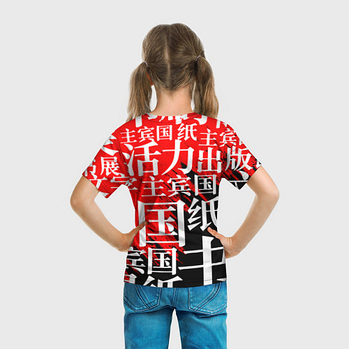 Детская футболка КИТАЙСКИЕ ИЕРОГЛИФЫ / 3D-принт – фото 6
