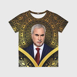 Футболка детская Валерий Меладзе золото мандала, цвет: 3D-принт