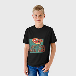 Футболка детская I want pizza, Я хочу пиццы, цвет: 3D-принт — фото 2
