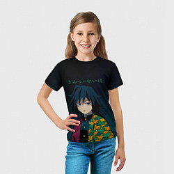 Футболка детская Гию Томиока Kimetsu no Yaiba, цвет: 3D-принт — фото 2