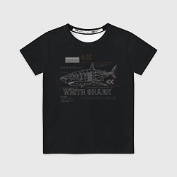 Футболка детская White Shark Белая акула, цвет: 3D-принт