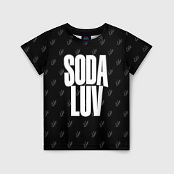 Футболка детская Репер - SODA LUV, цвет: 3D-принт