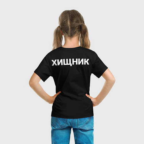 Детская футболка Хищник / 3D-принт – фото 6
