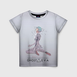 Футболка детская Ghost in the Eva, цвет: 3D-принт