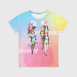 Футболка детская Пять невест, цвет: 3D-принт