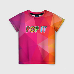 Футболка детская POP IT ПОП ИТ Z, цвет: 3D-принт