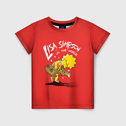 Детская футболка Лиза против мира