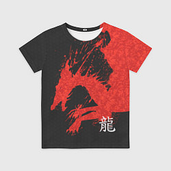 Футболка детская Китайский Дракон брызгами, цвет: 3D-принт