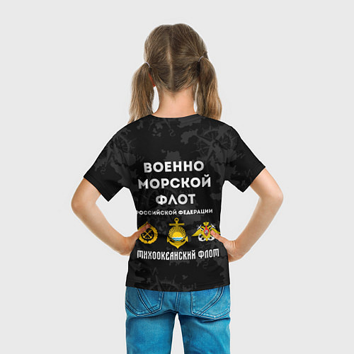 Детская футболка Тихоокеанский флот ВМФ России / 3D-принт – фото 6