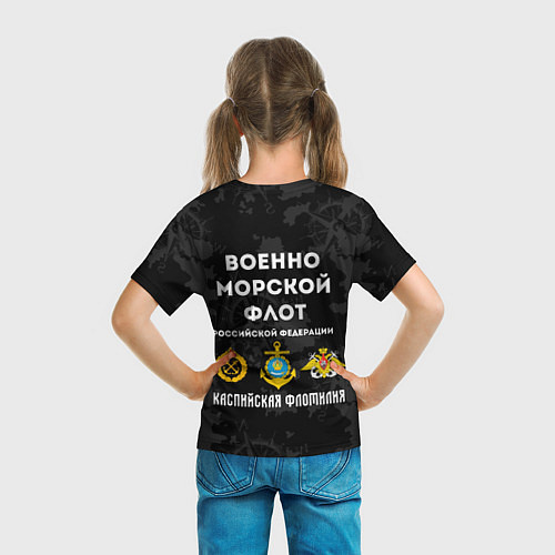 Детская футболка Каспийская флотилия ВМФ России / 3D-принт – фото 6