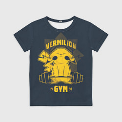 Футболка детская Vermilion gym, цвет: 3D-принт