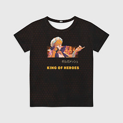 Футболка детская Гильгамеш Король героев, цвет: 3D-принт