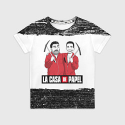Футболка детская Moscow Rio La Casa de Papel, цвет: 3D-принт