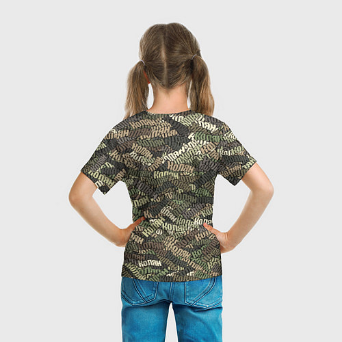 Детская футболка Именной камуфляж Колян / 3D-принт – фото 6