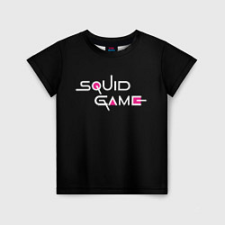 Футболка детская Squid Game, цвет: 3D-принт