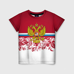 Футболка детская Российский герб, цвет: 3D-принт