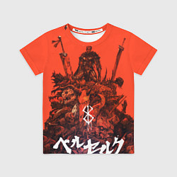 Футболка детская Гатц Берсерк на телах своих врагов клеймо, цвет: 3D-принт