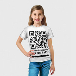 Футболка детская QR - Черный квадрат Малевич, цвет: 3D-принт — фото 2