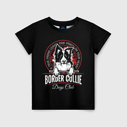 Футболка детская Бордер-Колли Border Collie, цвет: 3D-принт