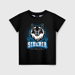 Футболка детская SIBERIA Сибирь, цвет: 3D-принт