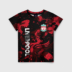 Детская футболка Ливерпуль, Liverpool