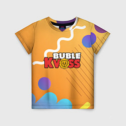 Футболка детская Бабл квас Bubble kvass геометрический фон, цвет: 3D-принт