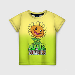 Футболка детская Plants vs Zombies - Подсолнух, цвет: 3D-принт