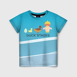 Футболка детская Duck stages 3D, цвет: 3D-принт