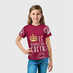 Футболка детская Её величество Прекрасная Света, цвет: 3D-принт — фото 2