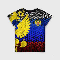 Футболка детская Герб флаг россии, цвет: 3D-принт