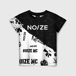 Футболка детская Noize mc Паттерн, цвет: 3D-принт