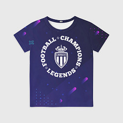 Футболка детская Monaco Легенды Чемпионы, цвет: 3D-принт