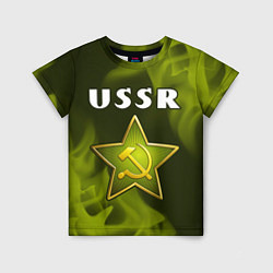 Футболка детская USSR - ЗВЕЗДА - Огонь, цвет: 3D-принт