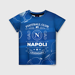 Футболка детская Napoli FC 1, цвет: 3D-принт