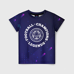 Футболка детская Leicester City Легенды Чемпионы, цвет: 3D-принт